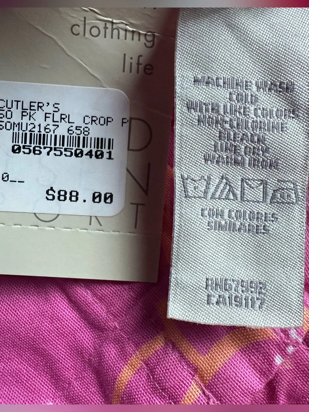 Sigrid Olsen lightweight pajama